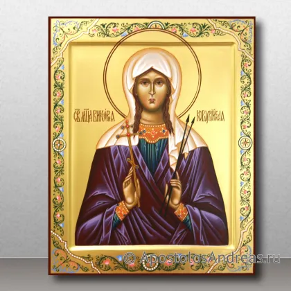 Икона Именные иконы, миниатюра № 