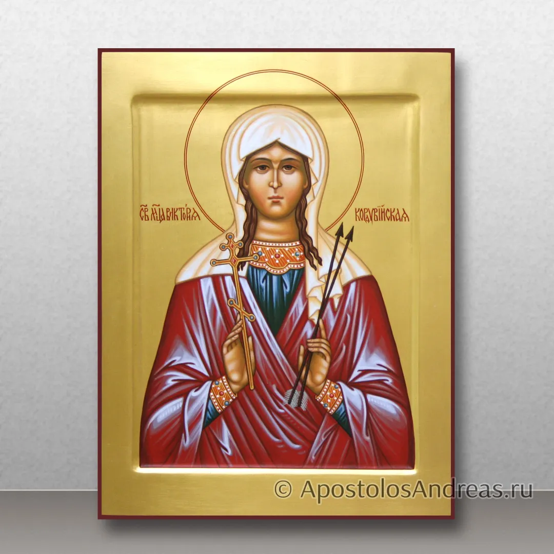 Икона Виктория Кордувийская (с золочением фона), образец № 4