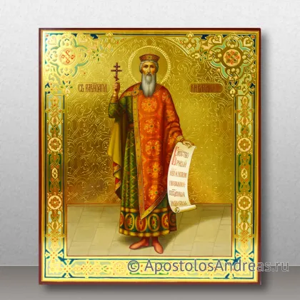 Икона Владимир равноапостольный, великий князь — миниатюра № 12