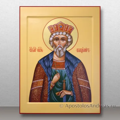 Икона Владимир равноапостольный, великий князь — миниатюра № 19
