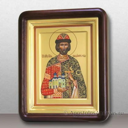 Икона Владимир равноапостольный, великий князь — миниатюра № 23