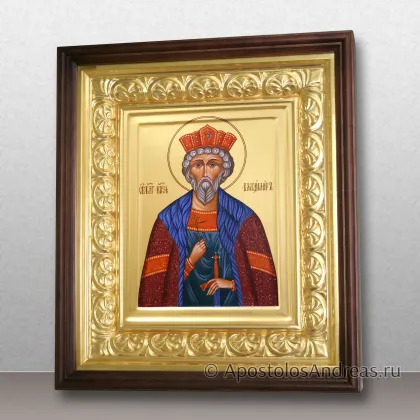 Икона Владимир равноапостольный (в киоте с резной рамой), миниатюра № 27