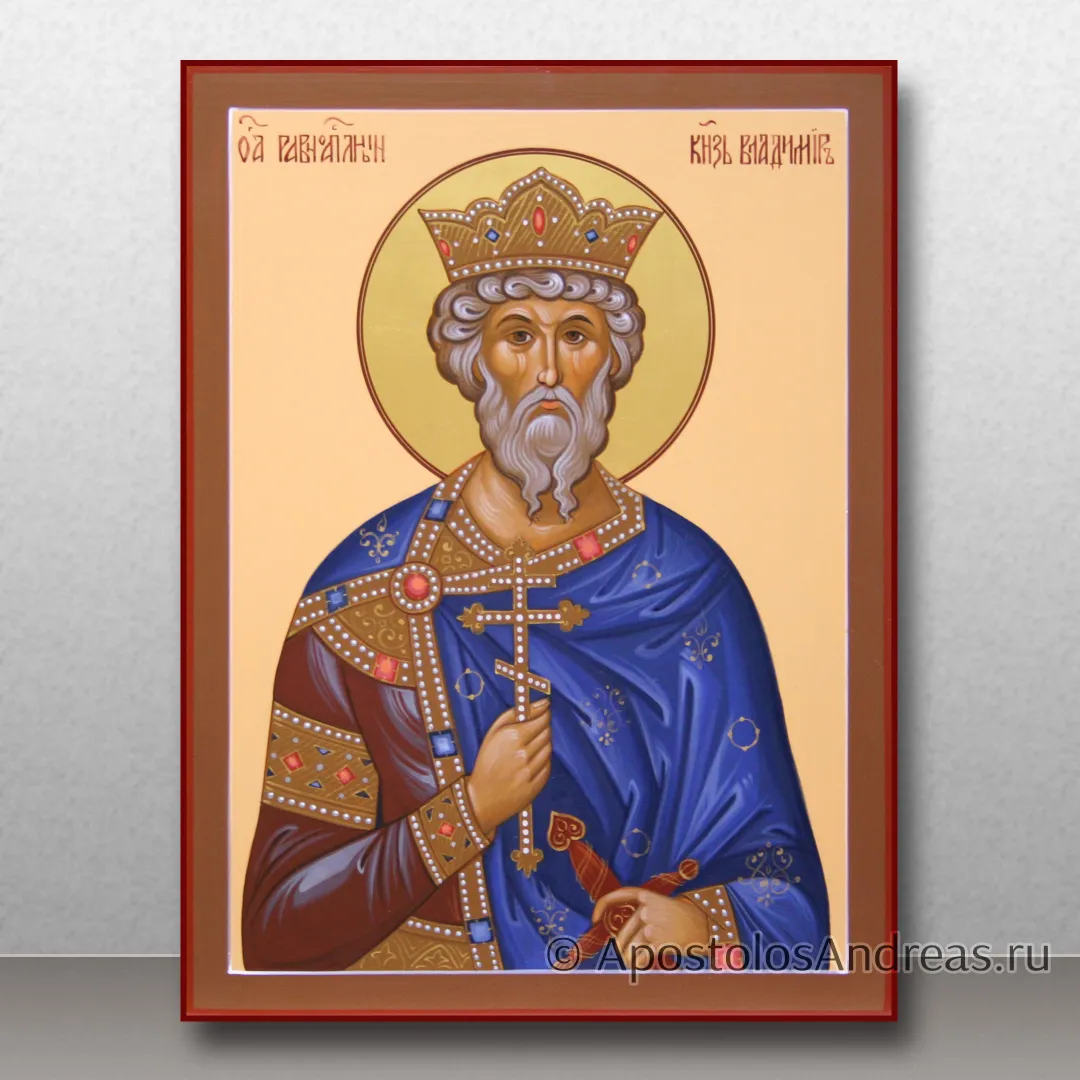 Икона Владимира князя (с золочением нимба), 18х24, 2025 — образец № 28