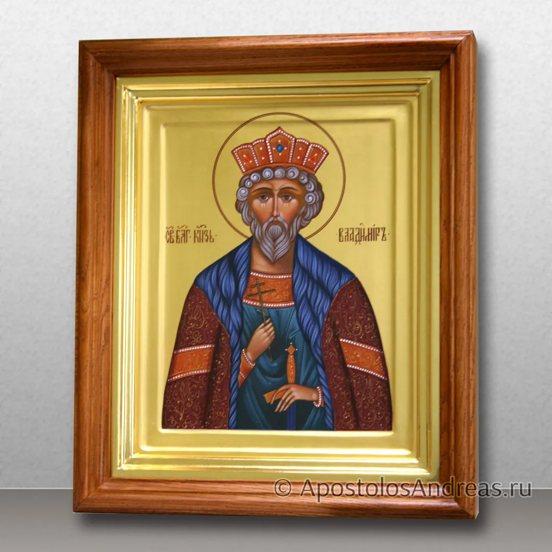 Икона Владимира князя (с золочением фона, в киоте), в киоте - 25х31, 2025 — образец № 29