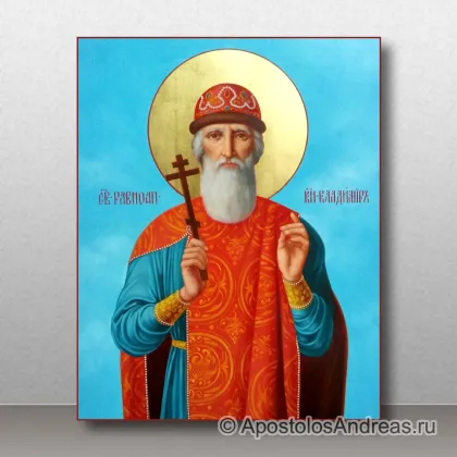 Икона Владимир равноапостольный, великий князь — миниатюра № 9