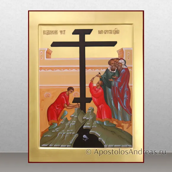 Рукописная икона Воздвижение Креста Господня