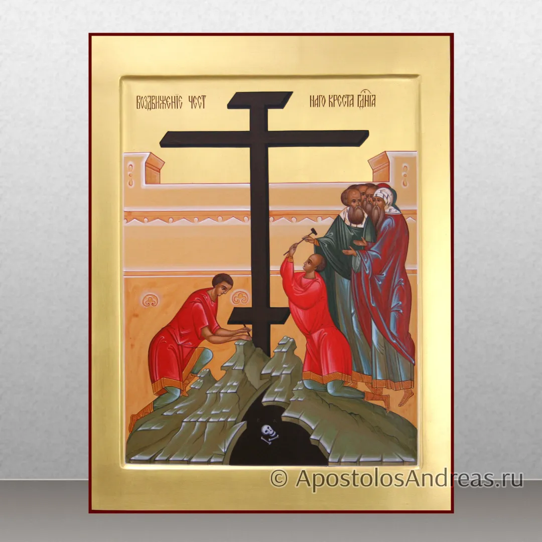 Икона Воздвижение Креста Господня, образец № 2