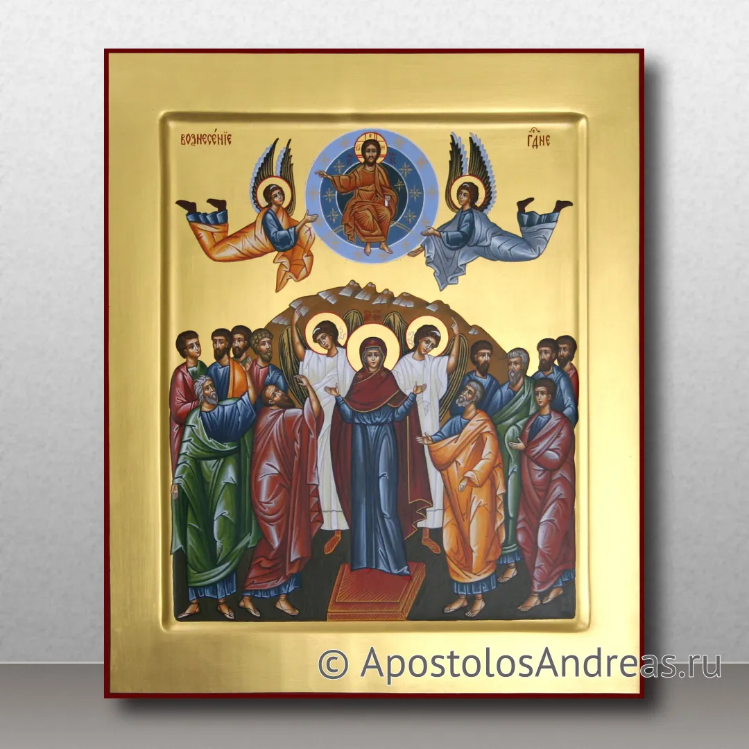 Икона Вознесение Господне, 24х30, 2023 — образец № 3