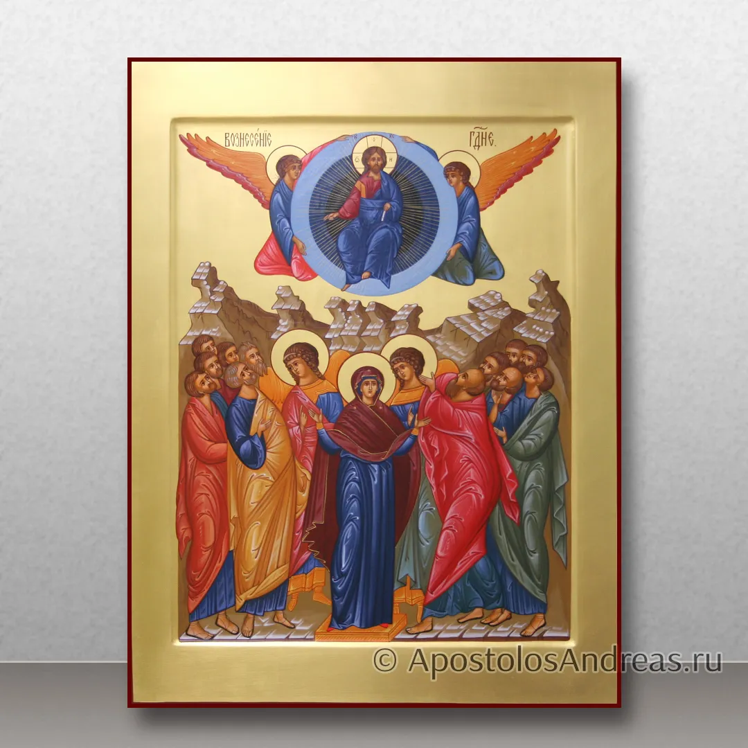 Икона Вознесение Господне, 30х40, 2024 — образец № 5