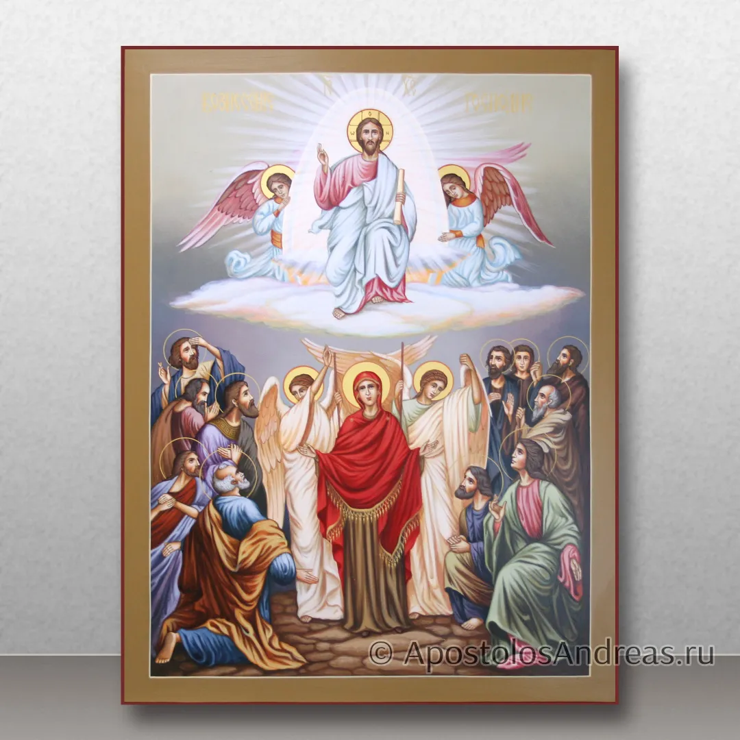 Икона Вознесение Господне, 30х40, 2025 — образец № 6