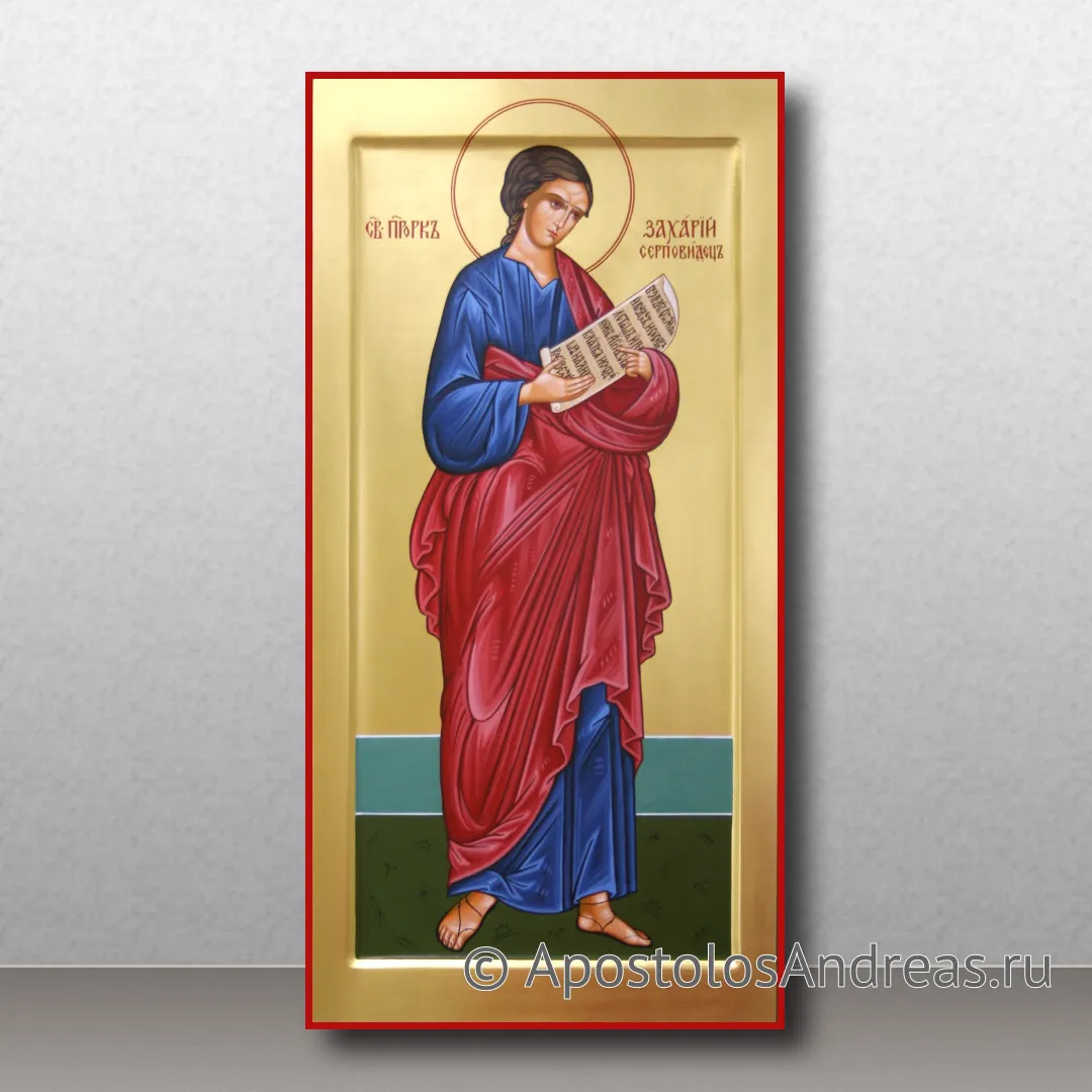 Икона Захария Серповидец, пророк, 25х50, 2024 — образец № 1