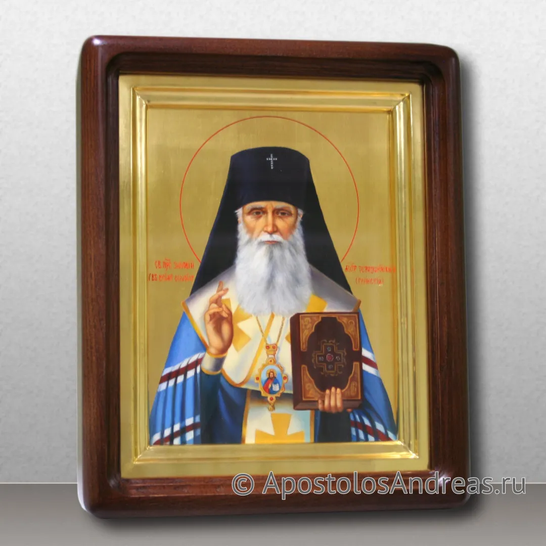 Икона Зиновий (Мажуга) Тетрицкаройский, митрополит, 2022 — образец № 3