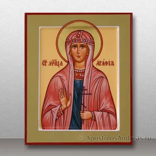 Агафия Панормская, Сицилийская, мученица, образец № 2