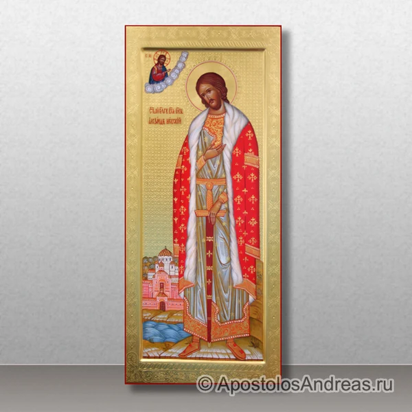 Икона Александр Невский (с гравировкой), образец № 10