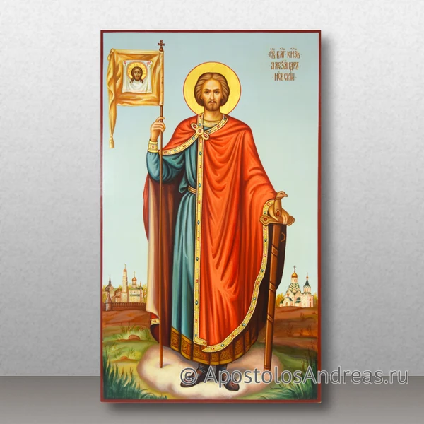Икона Александр Невский (с пейзажем), образец № 17