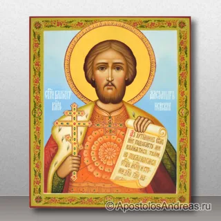 Александр Невский, благоверный великий князь, образец № 3