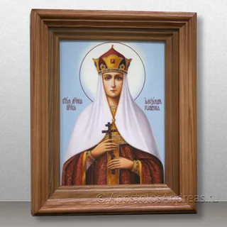 Александра Романова, императрица, страстотерпица, образец № 3