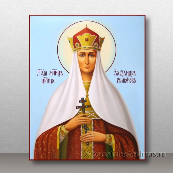 Икона Александра Романова (академическое письмо), образец № 8