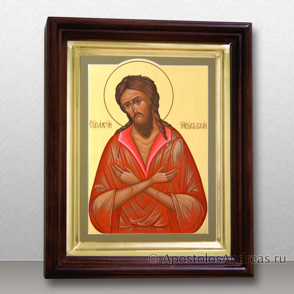 Именная икона Алексий человек Божий (в киоте), образец № 14