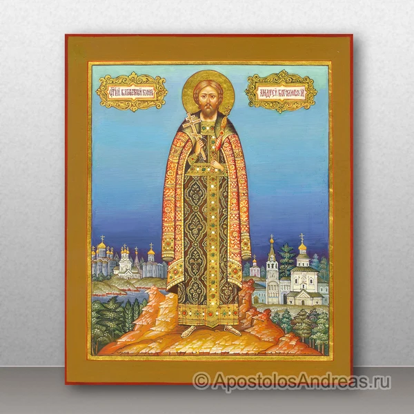 Андрей Боголюбский, великий князь, благоверный