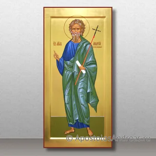 Андрей Первозванный, апостол, образец № 18