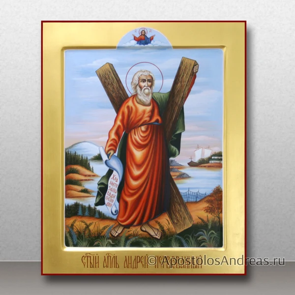 Живописная икона Андрея Первозванного, образец № 36