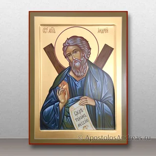 Андрей Первозванный, апостол, образец № 46