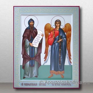 Ангел Хранитель и Кирилл Радонежский