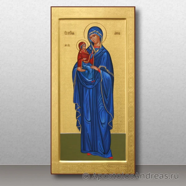 Икона Анна Праведная мать Богородицы (с гравировкой), образец № 3