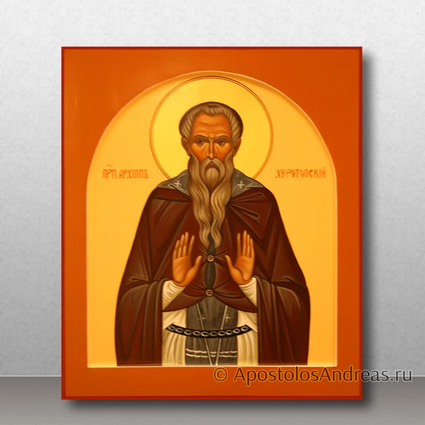 Икона Архипп Херотопский (с арочным ковчегом), образец № 1