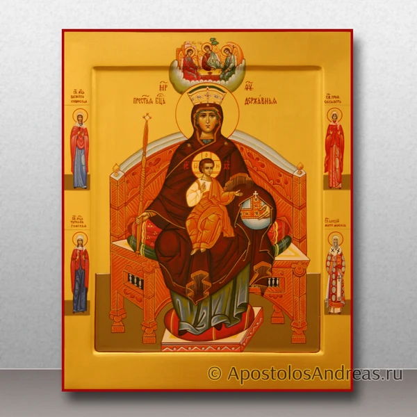 Икона Державная Божья Матерь (с предстоящими), образец № 6