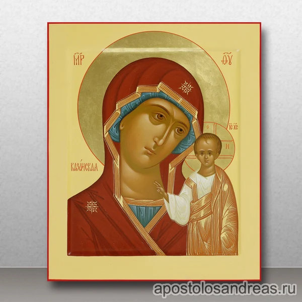 Икона Казанская Божия Матерь, образец № 4
