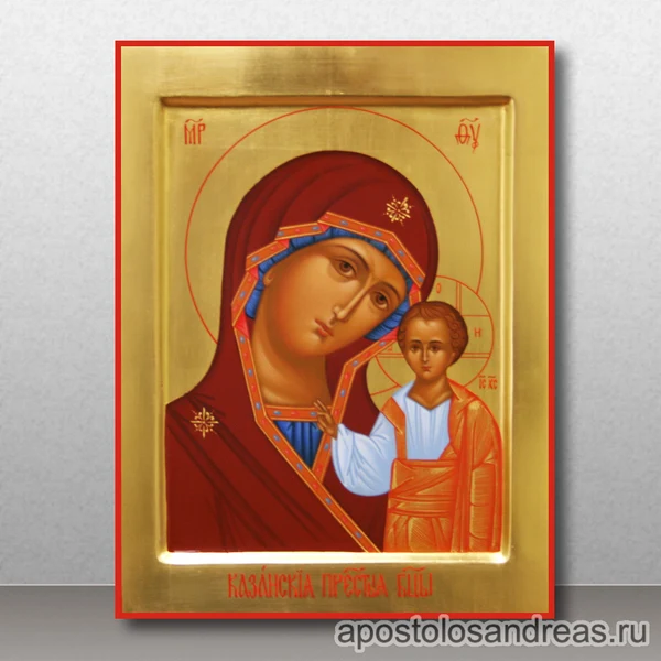 Икона Казанская Божия Матерь, образец № 5