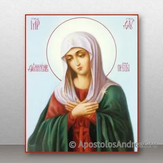 Умиление, образец № 2