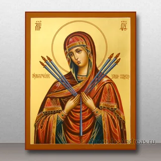 Умягчение злых сердец, образец № 6