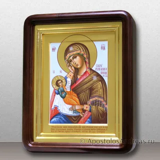 Утоли моя печали, образец № 2