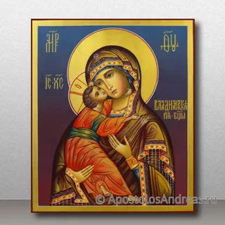 Владимирская Божия Матерь, образец № 25