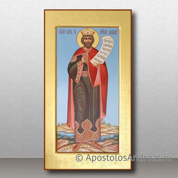 Икона Давид пророк, образец № 4