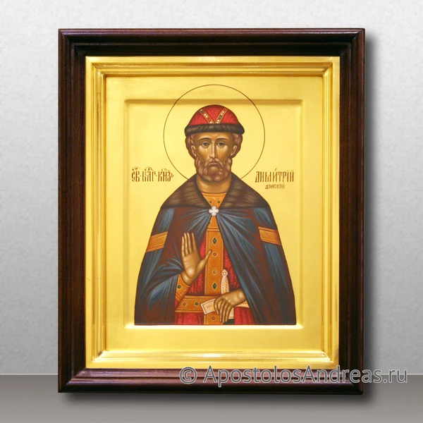 Димитрий Донской, благоверный князь (Дмитрий)