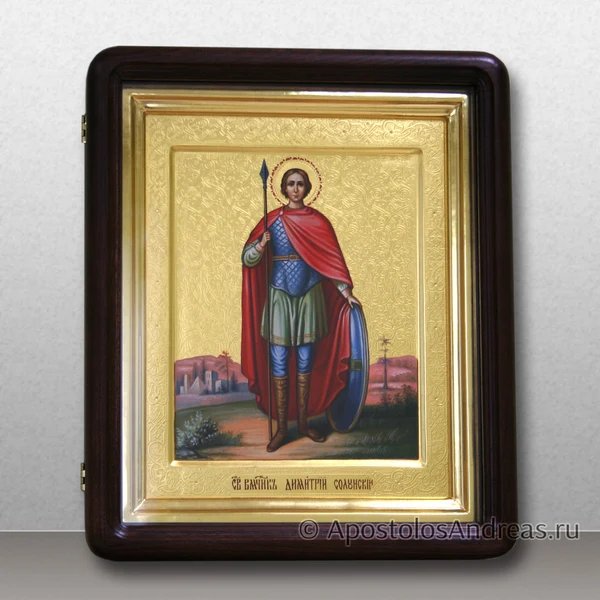 Икона в киоте (с дверцей) Дмитрия Солунского с гравировкой фона, образец № 18