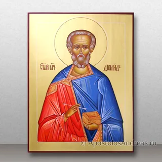 Диомид Тарсянин, Никейский, мученик, образец № 2