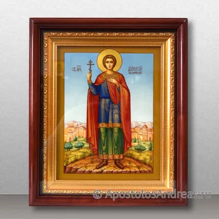Дионисий Кесарийский (Палестинский), мученик, образец № 1