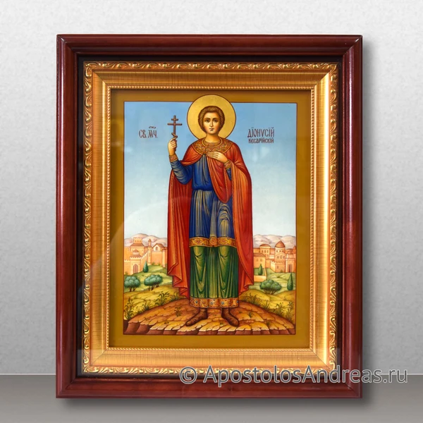 Икона Дионисий Кесарийский (в киоте), образец № 1