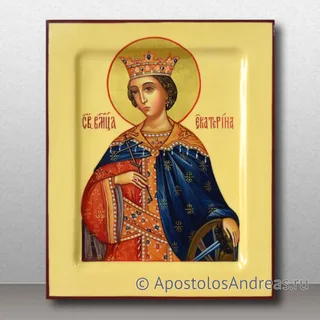 Екатерина Александрийская, дева, великомученица, образец № 14