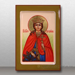 Екатерина Александрийская, дева, великомученица, образец № 15