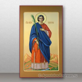 Екатерина Александрийская, дева, великомученица, образец № 1