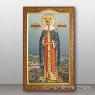 Елена Константинопольская, царица, равноапостольная, образец № 1
