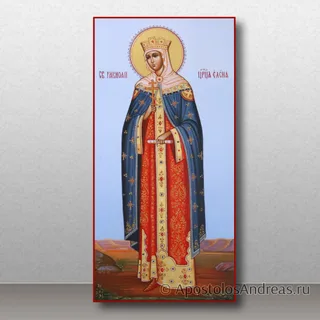 Елена Константинопольская, царица, равноапостольная, образец № 22