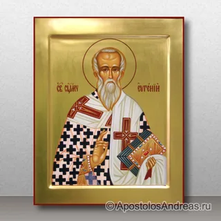 Евгений Херсонесский, священномученик, епископ, образец № 1