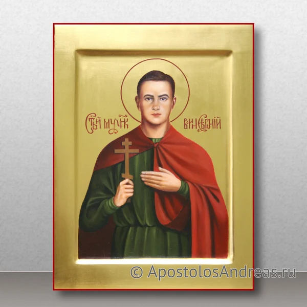 Икона Евгений Родионов, образец № 3